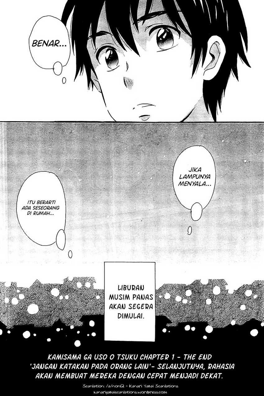 Kami-sama ga Uso o Tsuku Chapter 1 - halaman 40