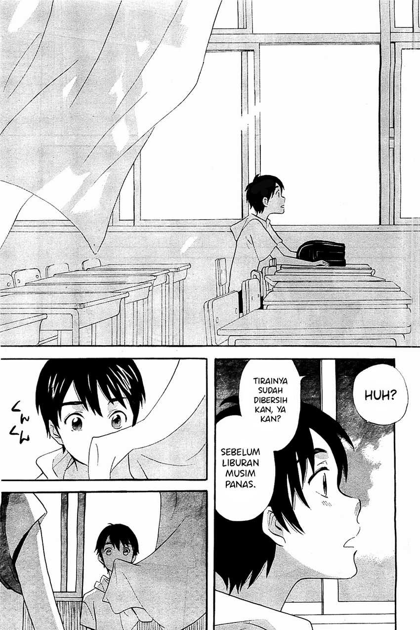 Kami-sama ga Uso o Tsuku Chapter 1 - halaman 5