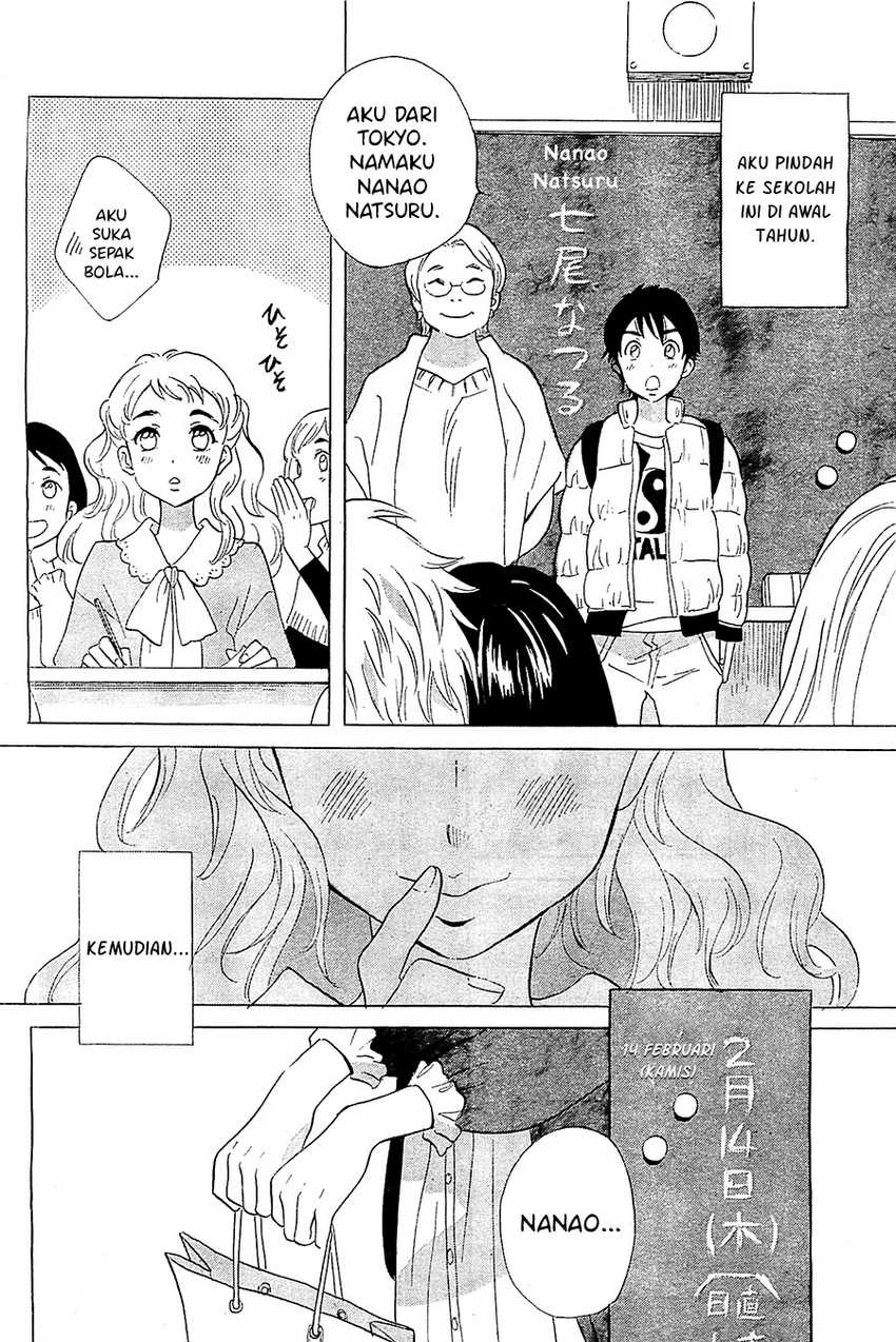 Kami-sama ga Uso o Tsuku Chapter 1 - halaman 8
