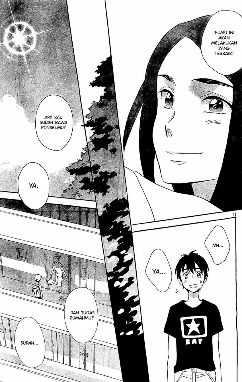 Kami-sama ga Uso o Tsuku Chapter 2 - halaman 11
