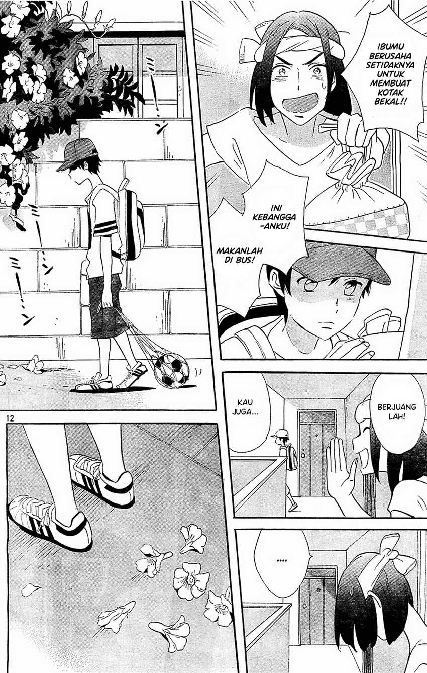 Kami-sama ga Uso o Tsuku Chapter 2 - halaman 12