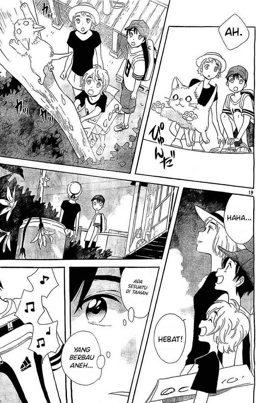 Kami-sama ga Uso o Tsuku Chapter 2 - halaman 19