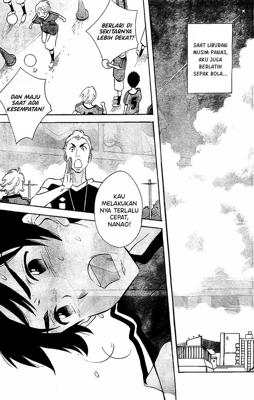 Kami-sama ga Uso o Tsuku Chapter 2 - halaman 3