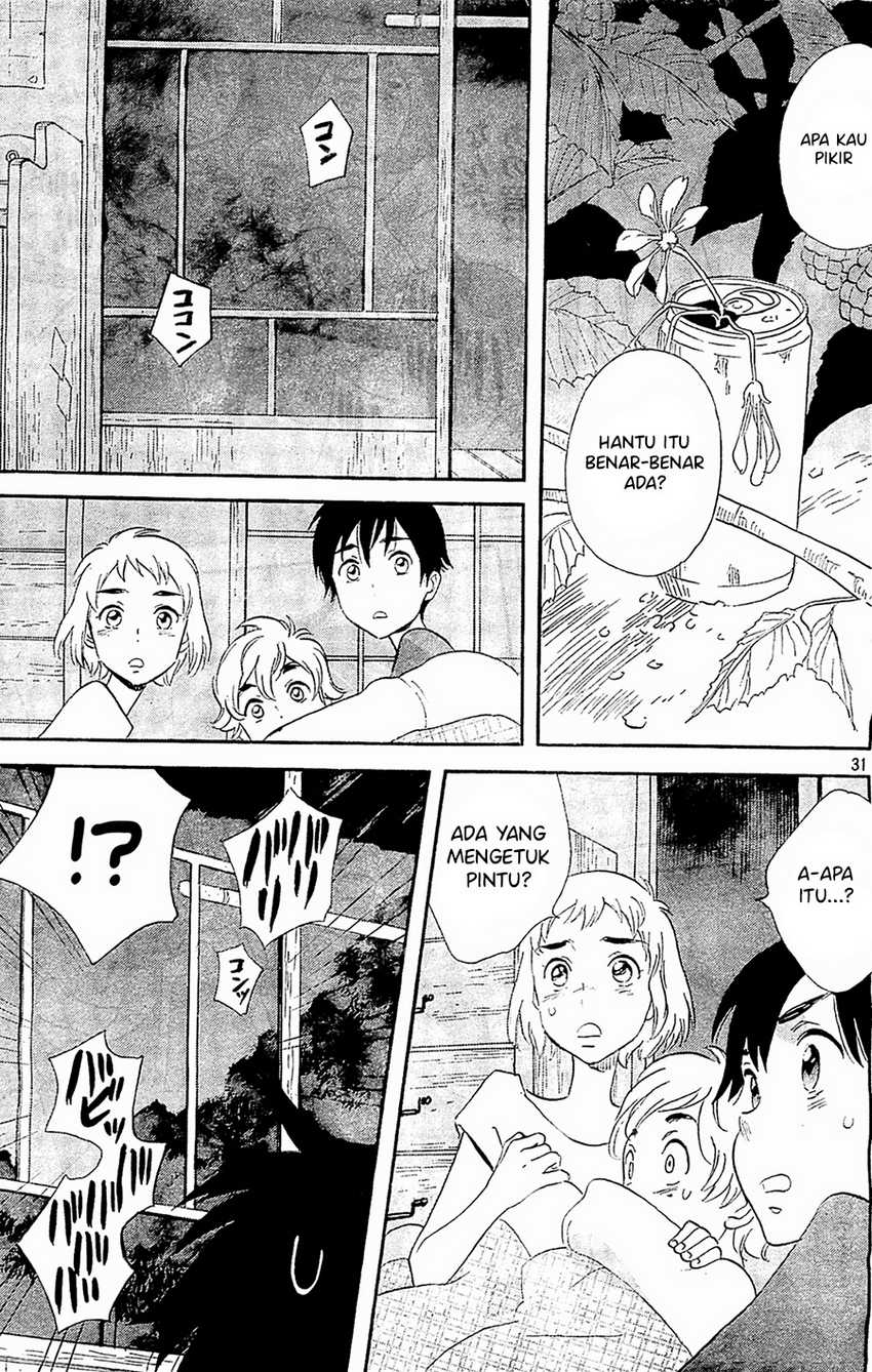 Kami-sama ga Uso o Tsuku Chapter 2 - halaman 31