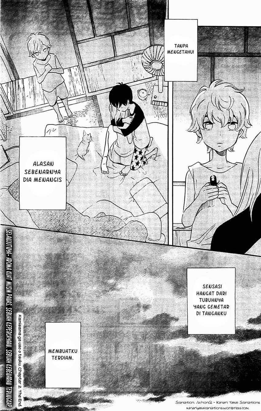 Kami-sama ga Uso o Tsuku Chapter 2 - halaman 37