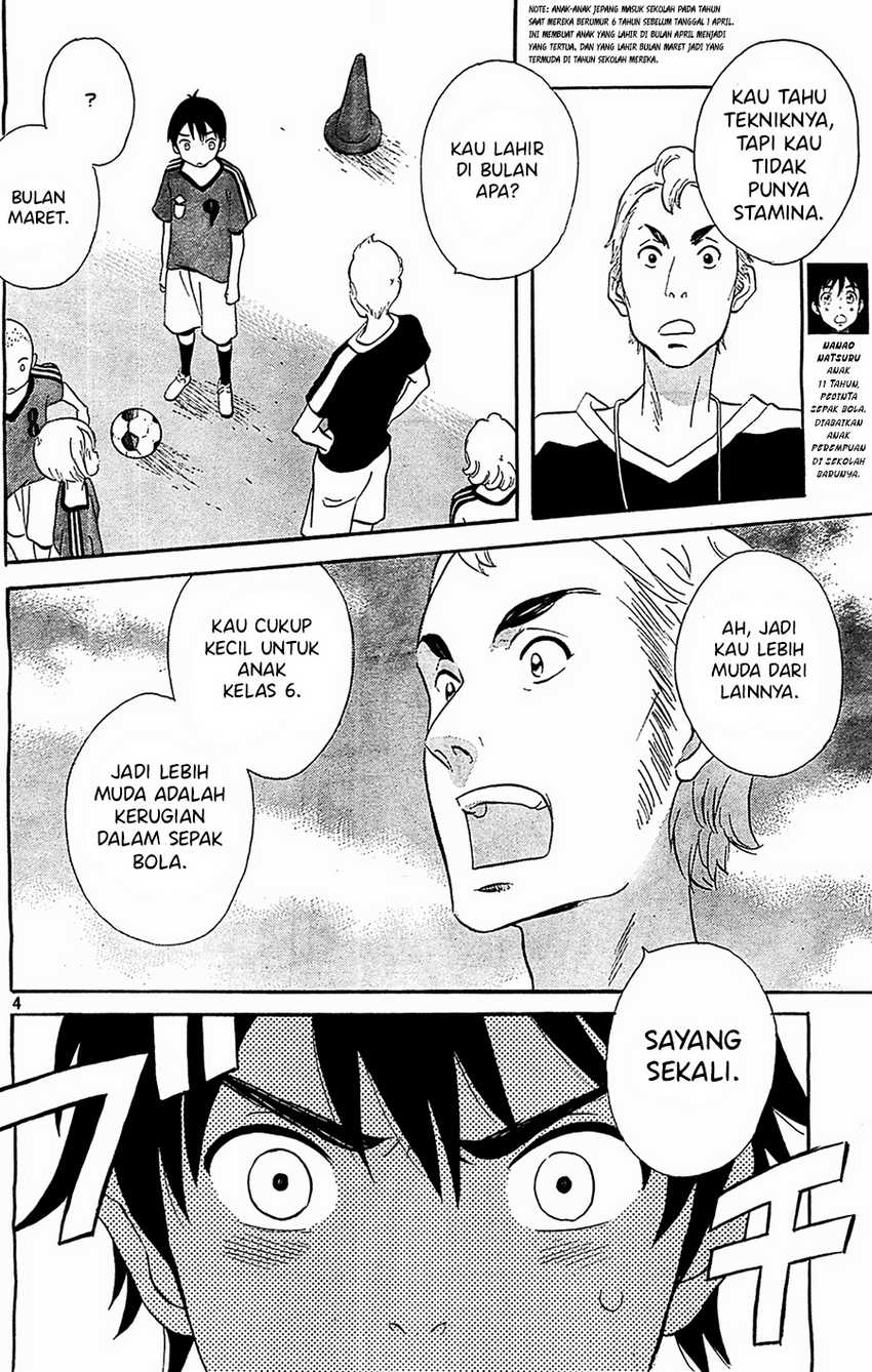 Kami-sama ga Uso o Tsuku Chapter 2 - halaman 4