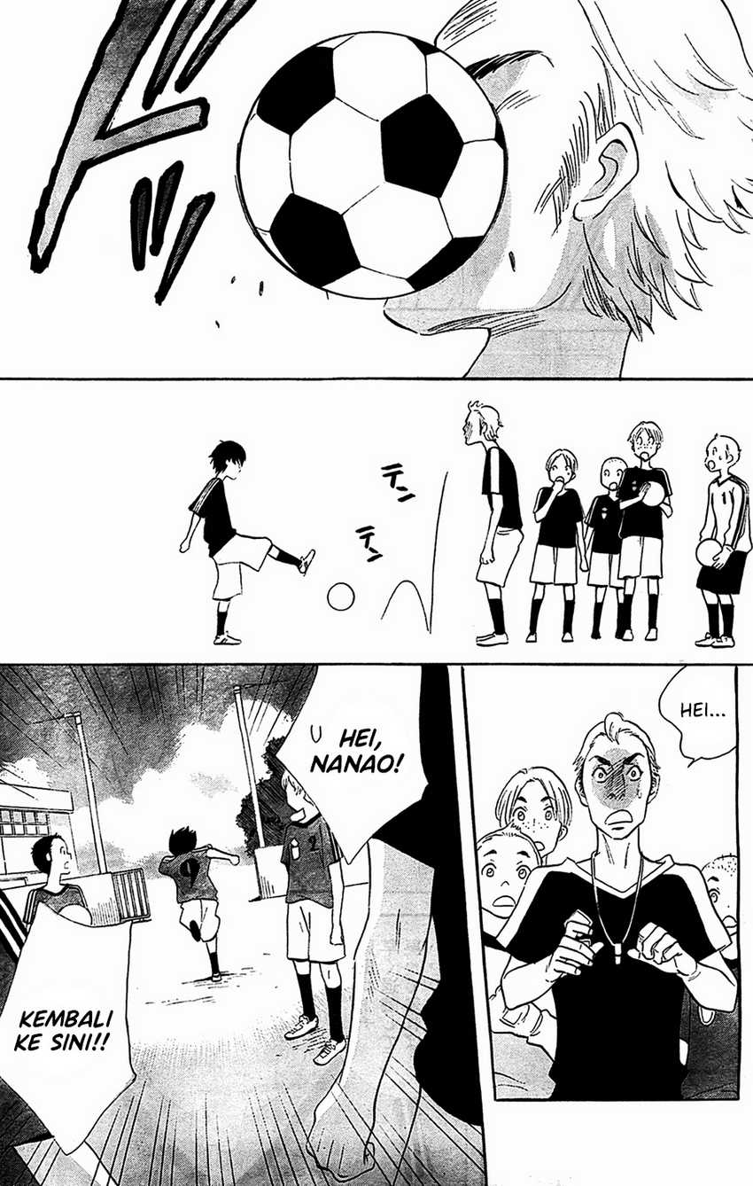 Kami-sama ga Uso o Tsuku Chapter 2 - halaman 5