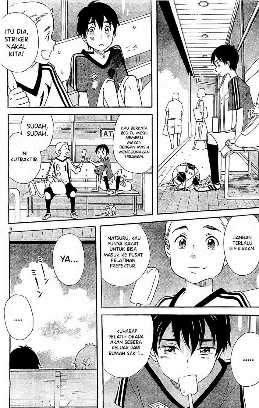 Kami-sama ga Uso o Tsuku Chapter 2 - halaman 6