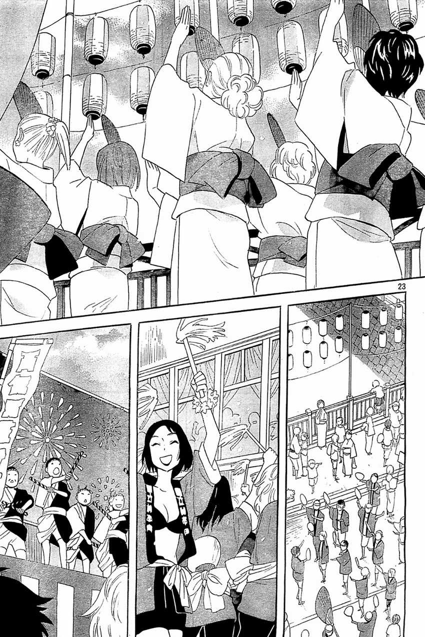 Kami-sama ga Uso o Tsuku Chapter 3 - halaman 23