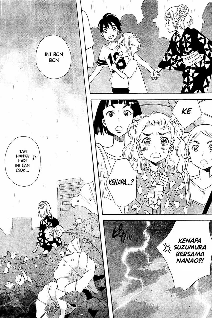 Kami-sama ga Uso o Tsuku Chapter 3 - halaman 27