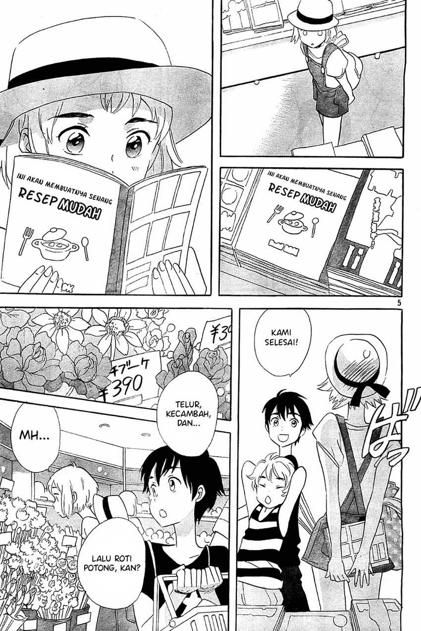 Kami-sama ga Uso o Tsuku Chapter 3 - halaman 5