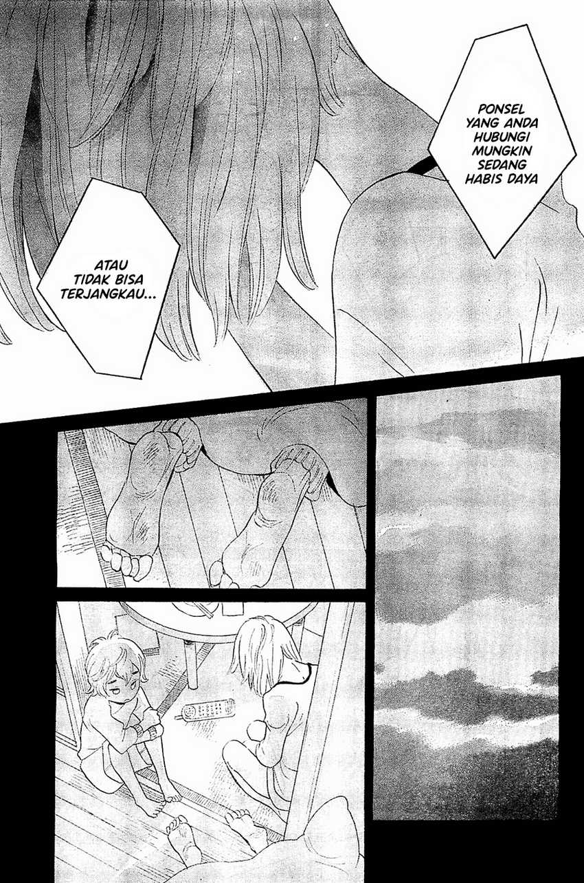 Kami-sama ga Uso o Tsuku Chapter 4 - halaman 11