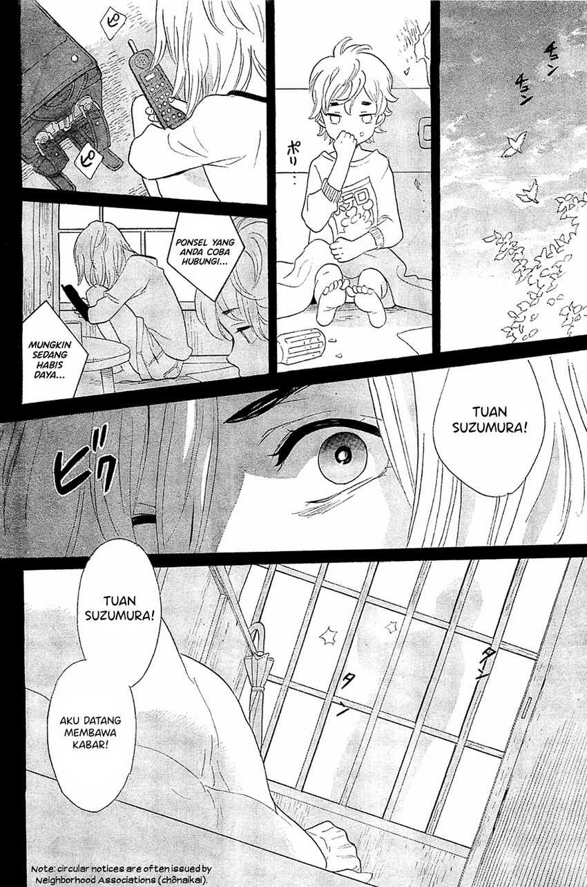 Kami-sama ga Uso o Tsuku Chapter 4 - halaman 12