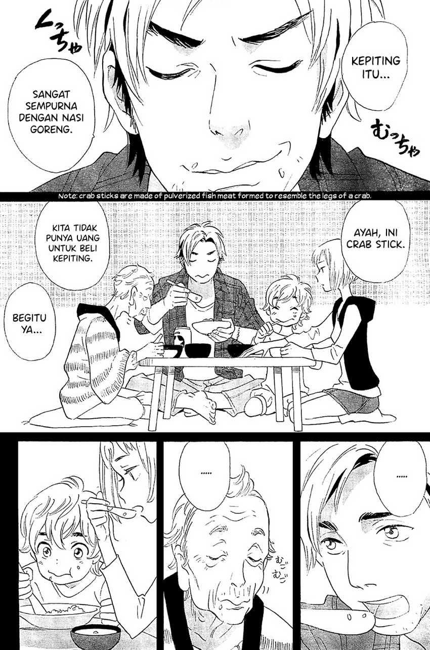 Kami-sama ga Uso o Tsuku Chapter 4 - halaman 2