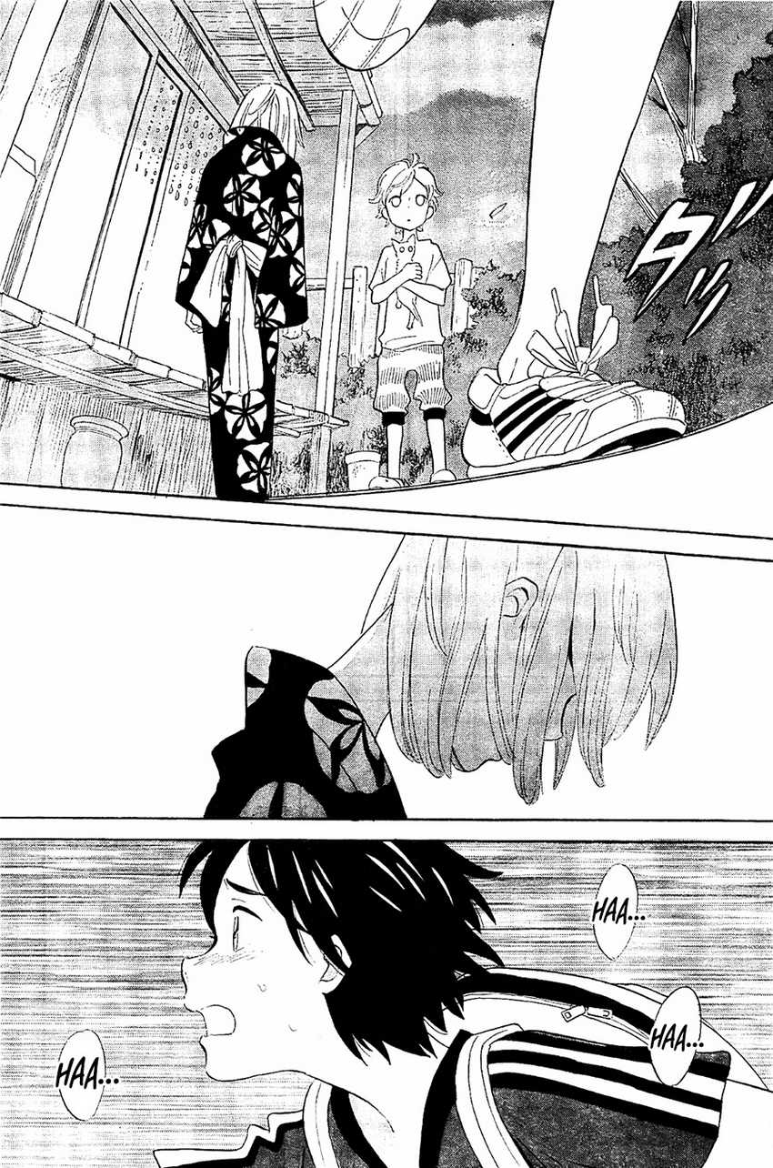 Kami-sama ga Uso o Tsuku Chapter 4 - halaman 20