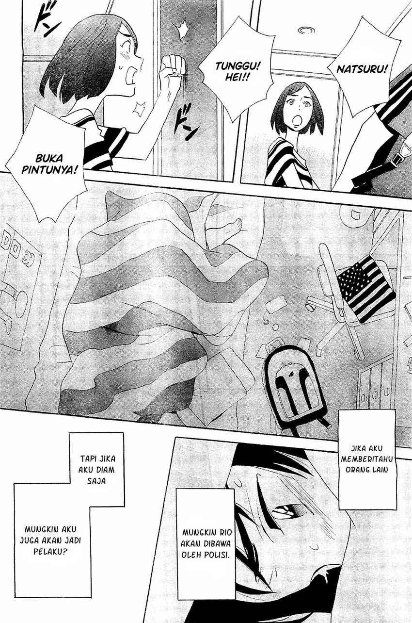 Kami-sama ga Uso o Tsuku Chapter 4 - halaman 24