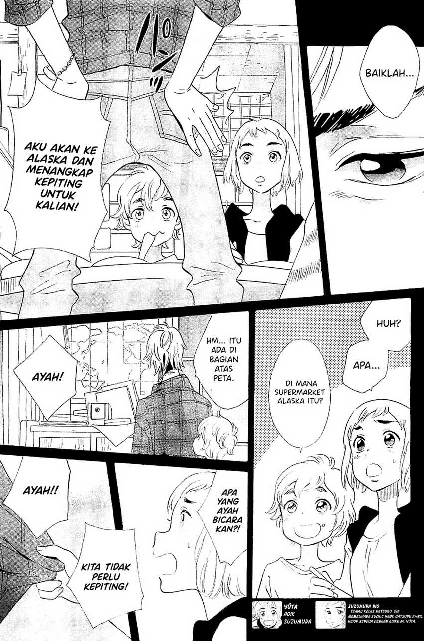 Kami-sama ga Uso o Tsuku Chapter 4 - halaman 3