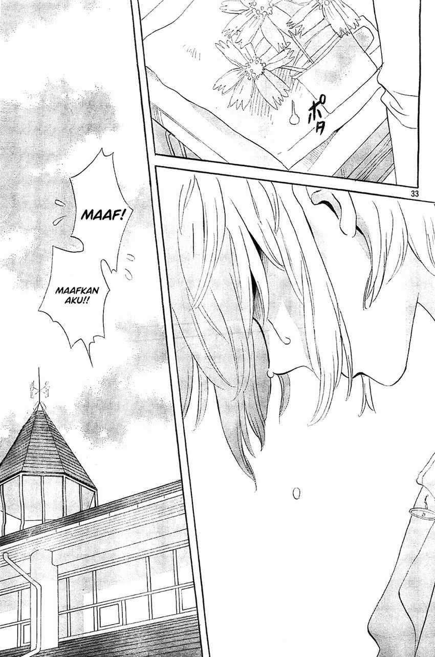 Kami-sama ga Uso o Tsuku Chapter 4 - halaman 33
