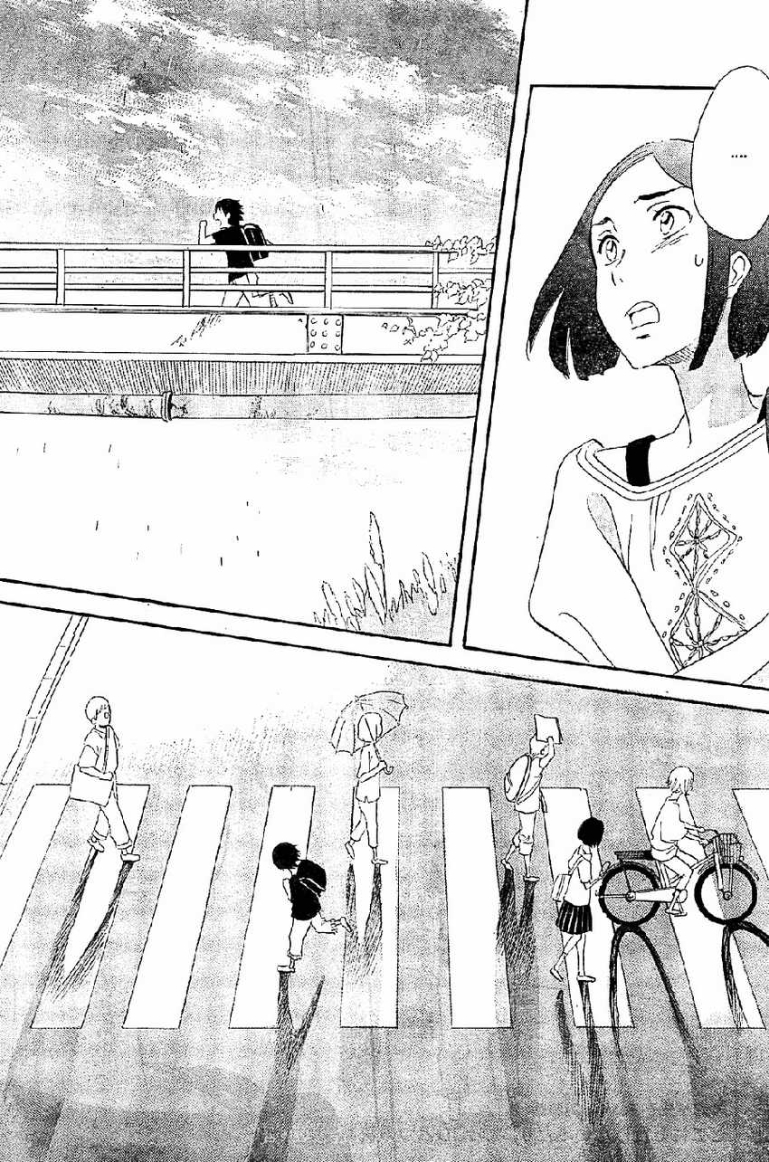 Kami-sama ga Uso o Tsuku Chapter 4 - halaman 37