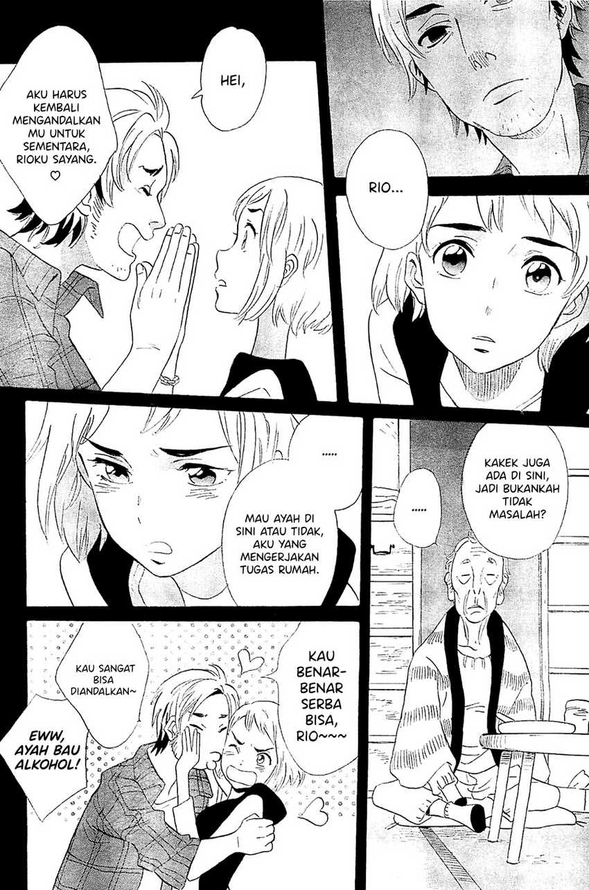 Kami-sama ga Uso o Tsuku Chapter 4 - halaman 4