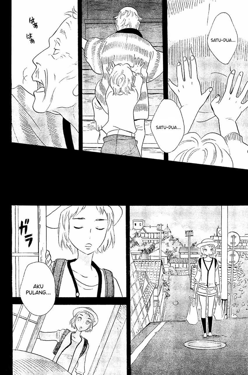 Kami-sama ga Uso o Tsuku Chapter 4 - halaman 8