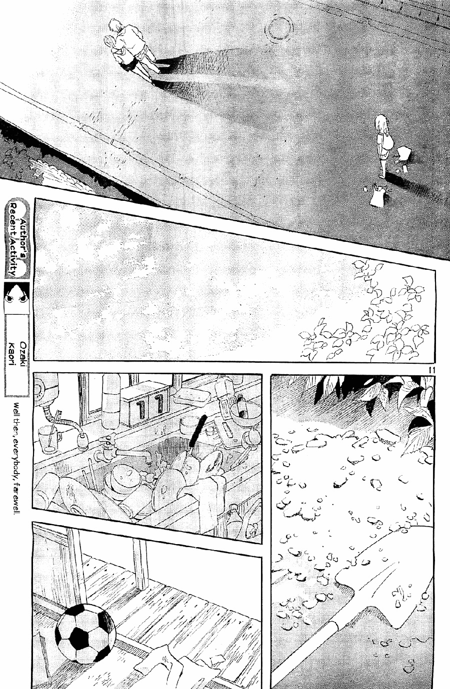 Kami-sama ga Uso o Tsuku Chapter 5 - halaman 11