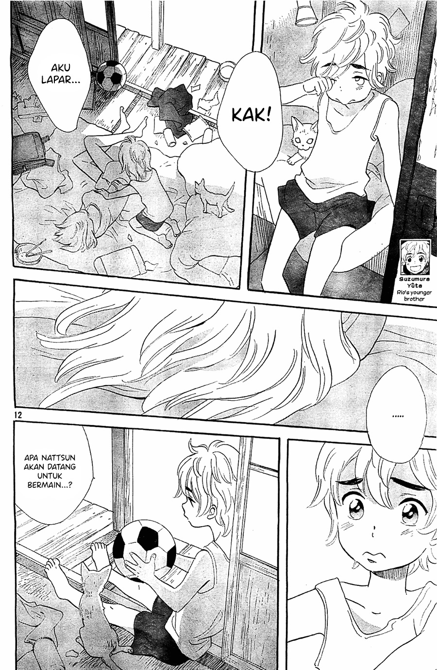 Kami-sama ga Uso o Tsuku Chapter 5 - halaman 12
