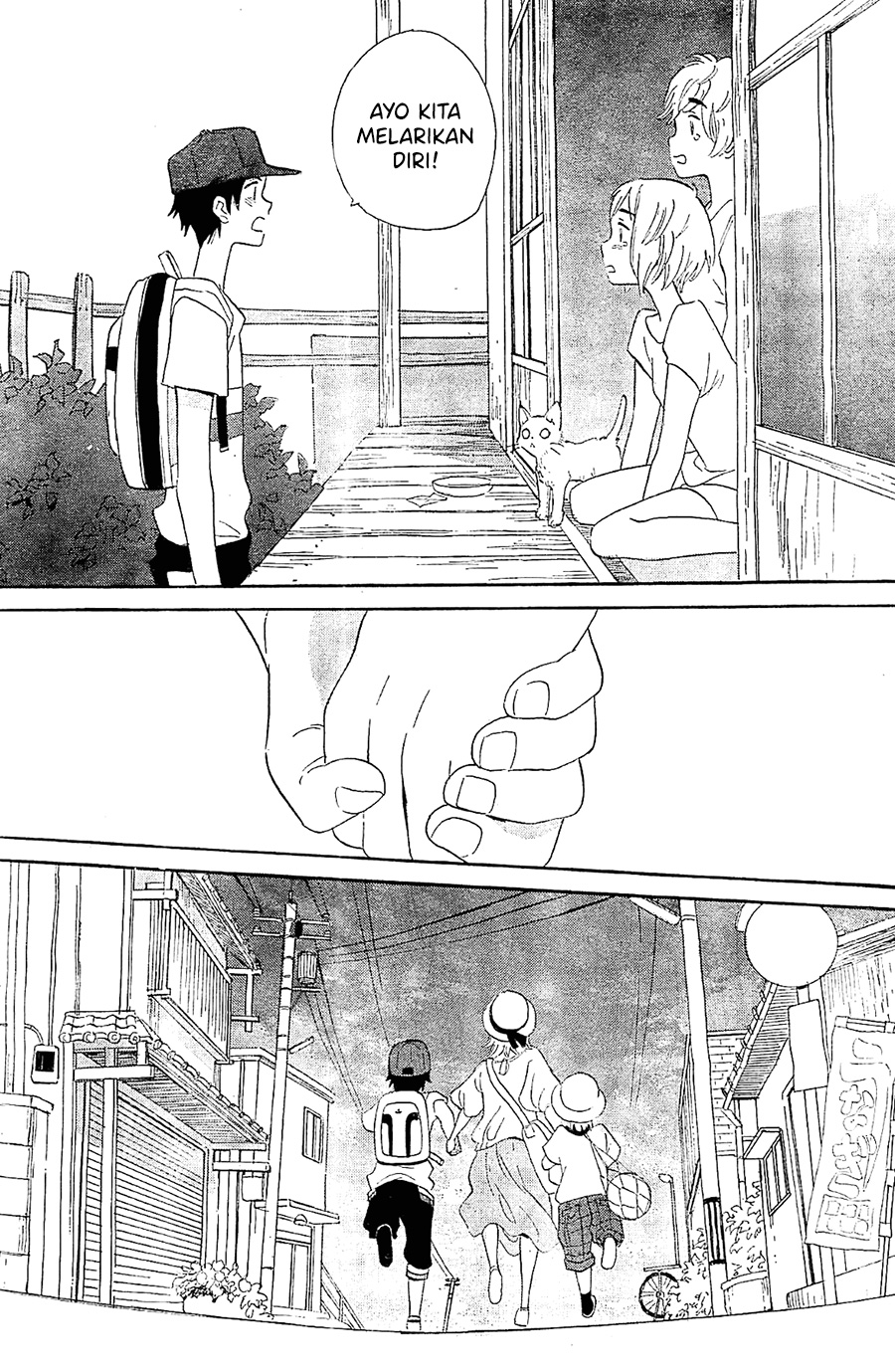 Kami-sama ga Uso o Tsuku Chapter 5 - halaman 16