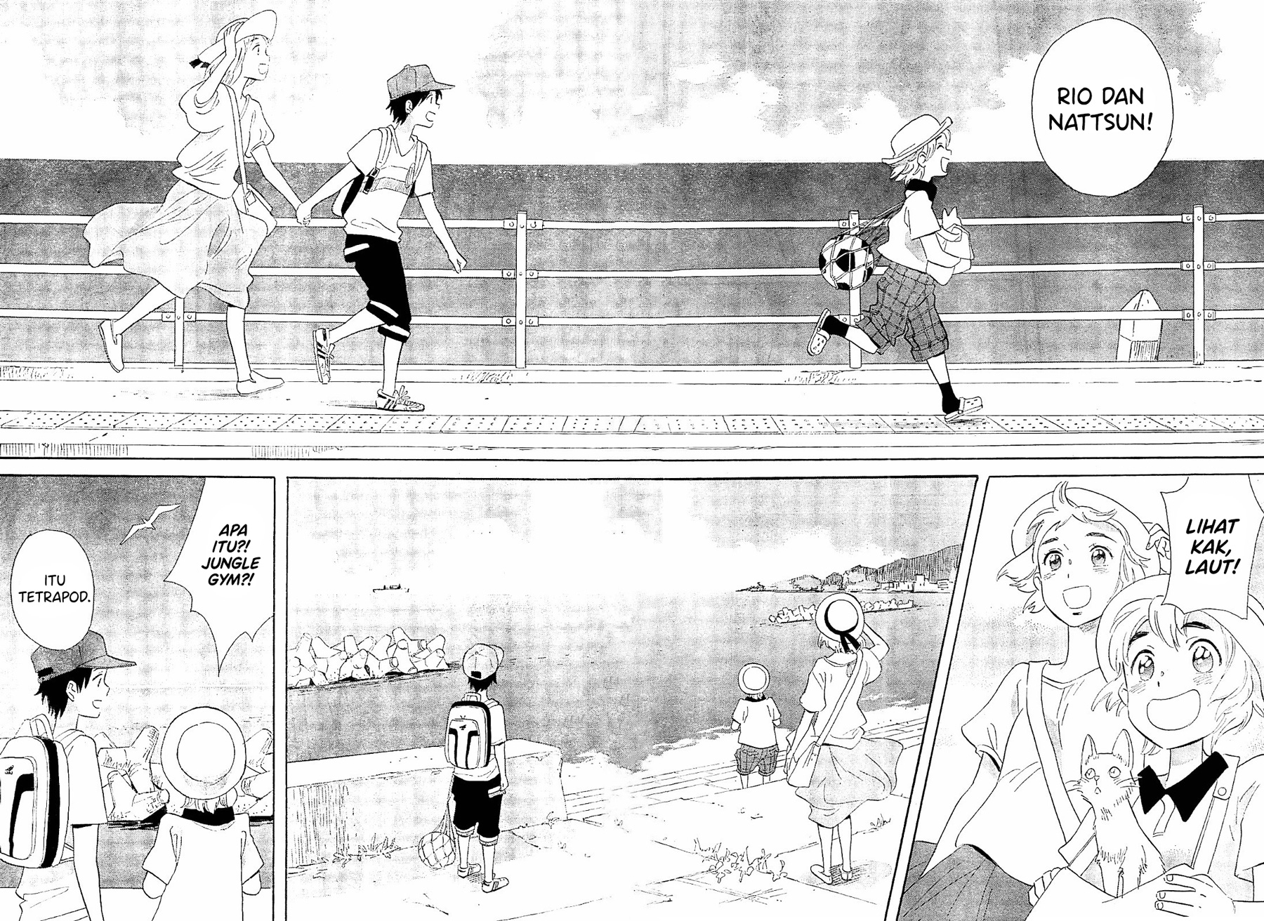 Kami-sama ga Uso o Tsuku Chapter 5 - halaman 20