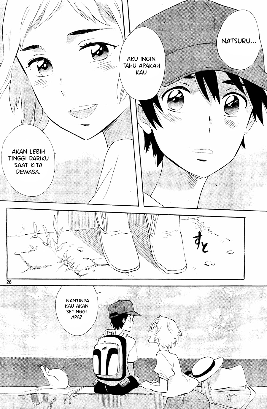 Kami-sama ga Uso o Tsuku Chapter 5 - halaman 27