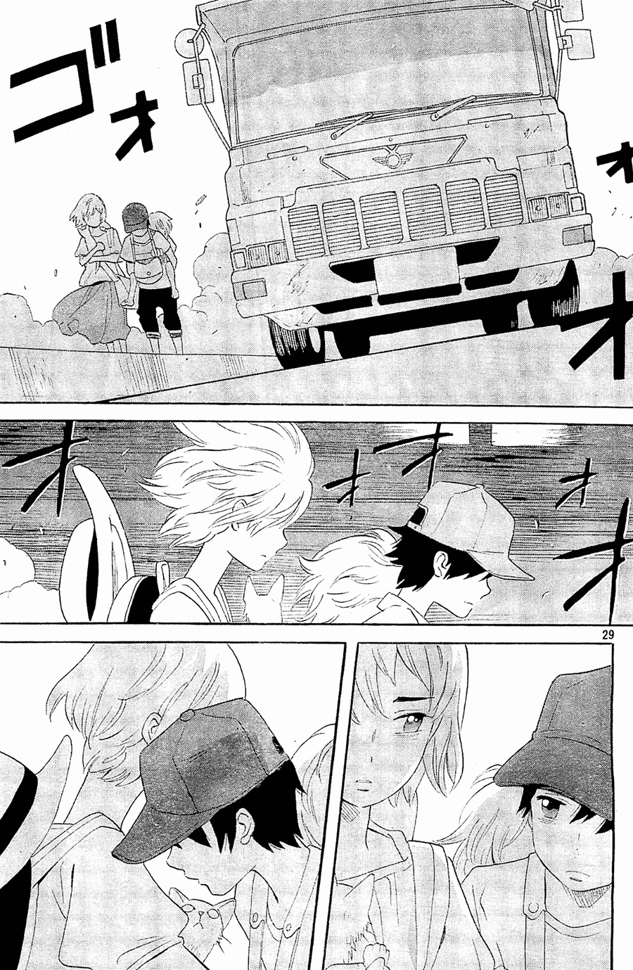 Kami-sama ga Uso o Tsuku Chapter 5 - halaman 30
