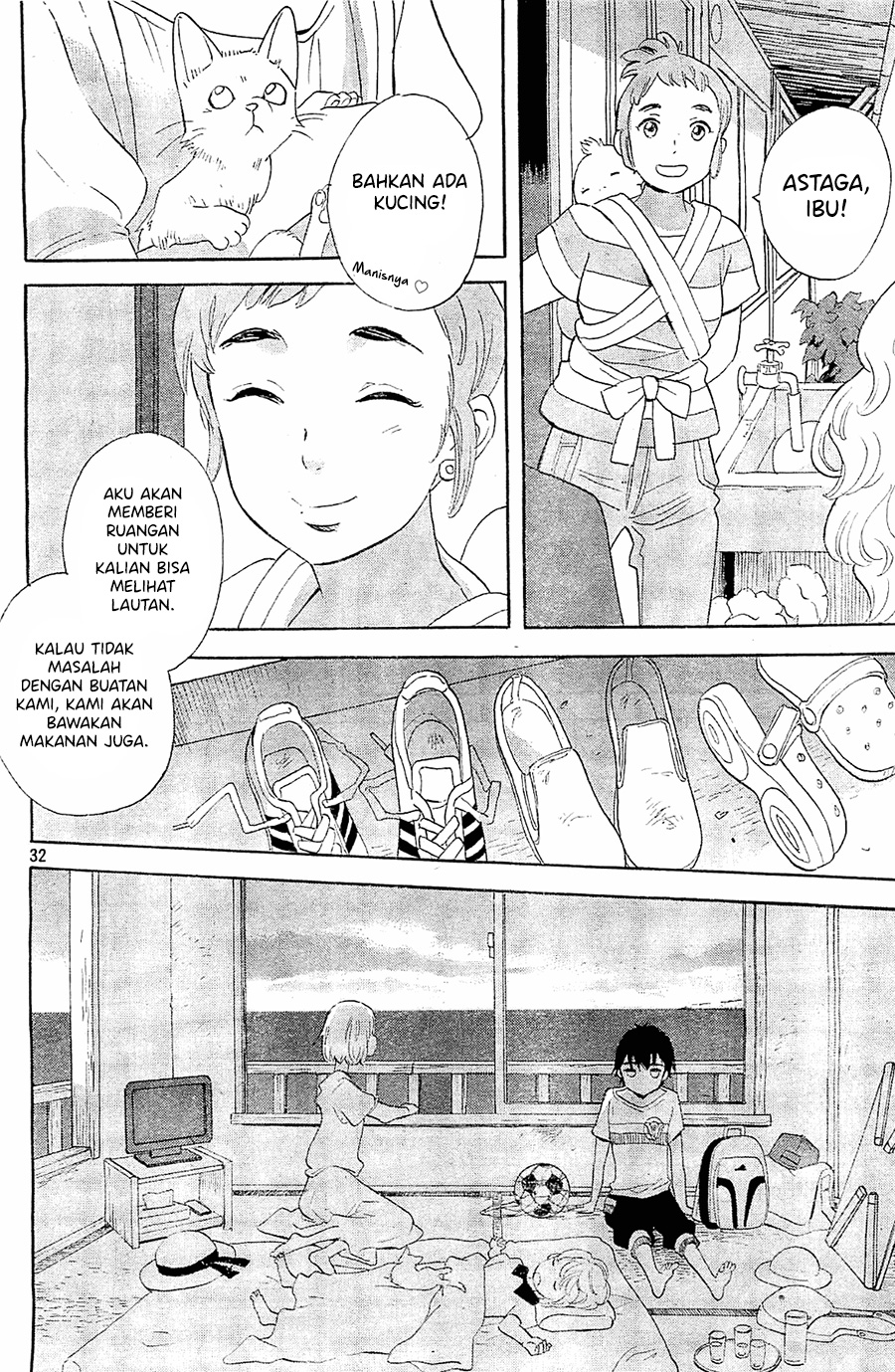 Kami-sama ga Uso o Tsuku Chapter 5 - halaman 33