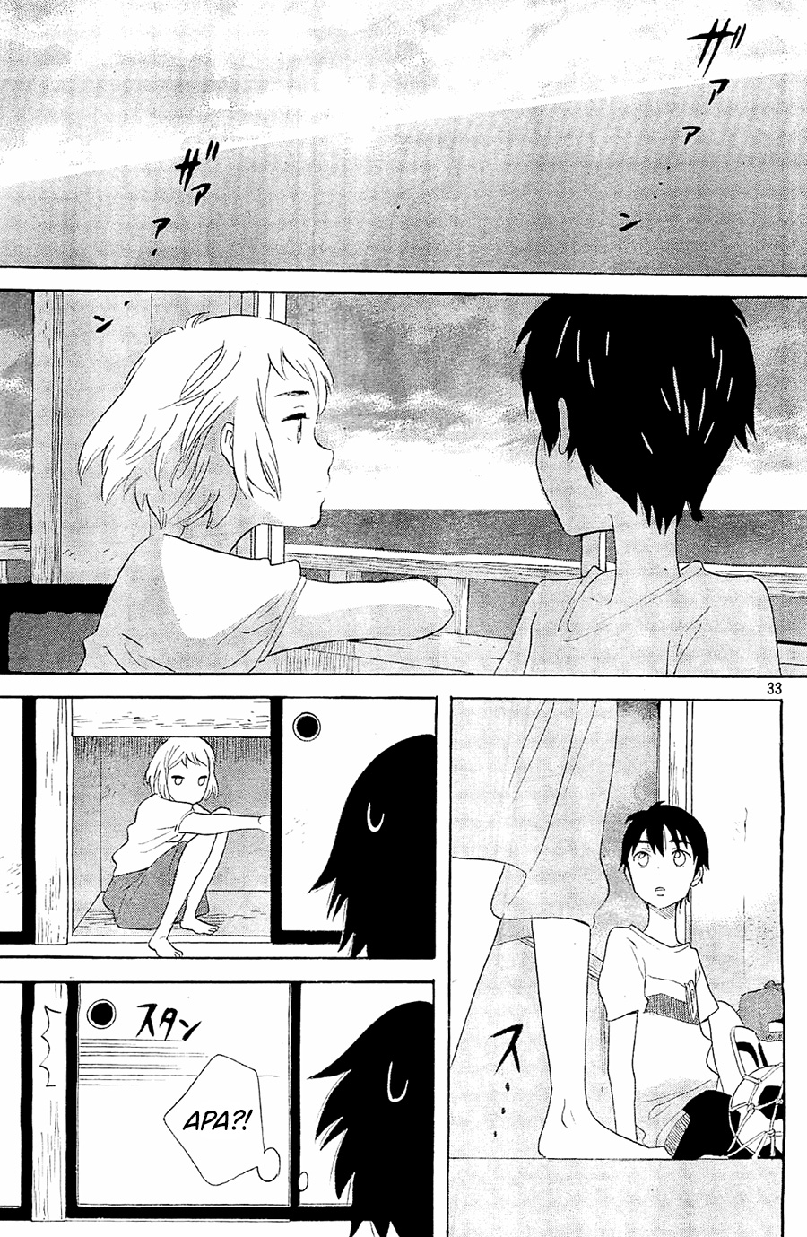 Kami-sama ga Uso o Tsuku Chapter 5 - halaman 34