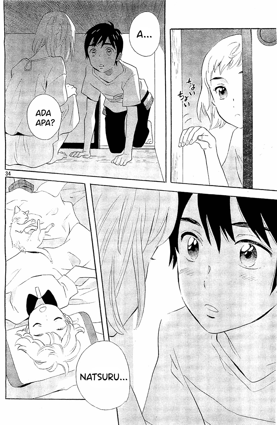 Kami-sama ga Uso o Tsuku Chapter 5 - halaman 35