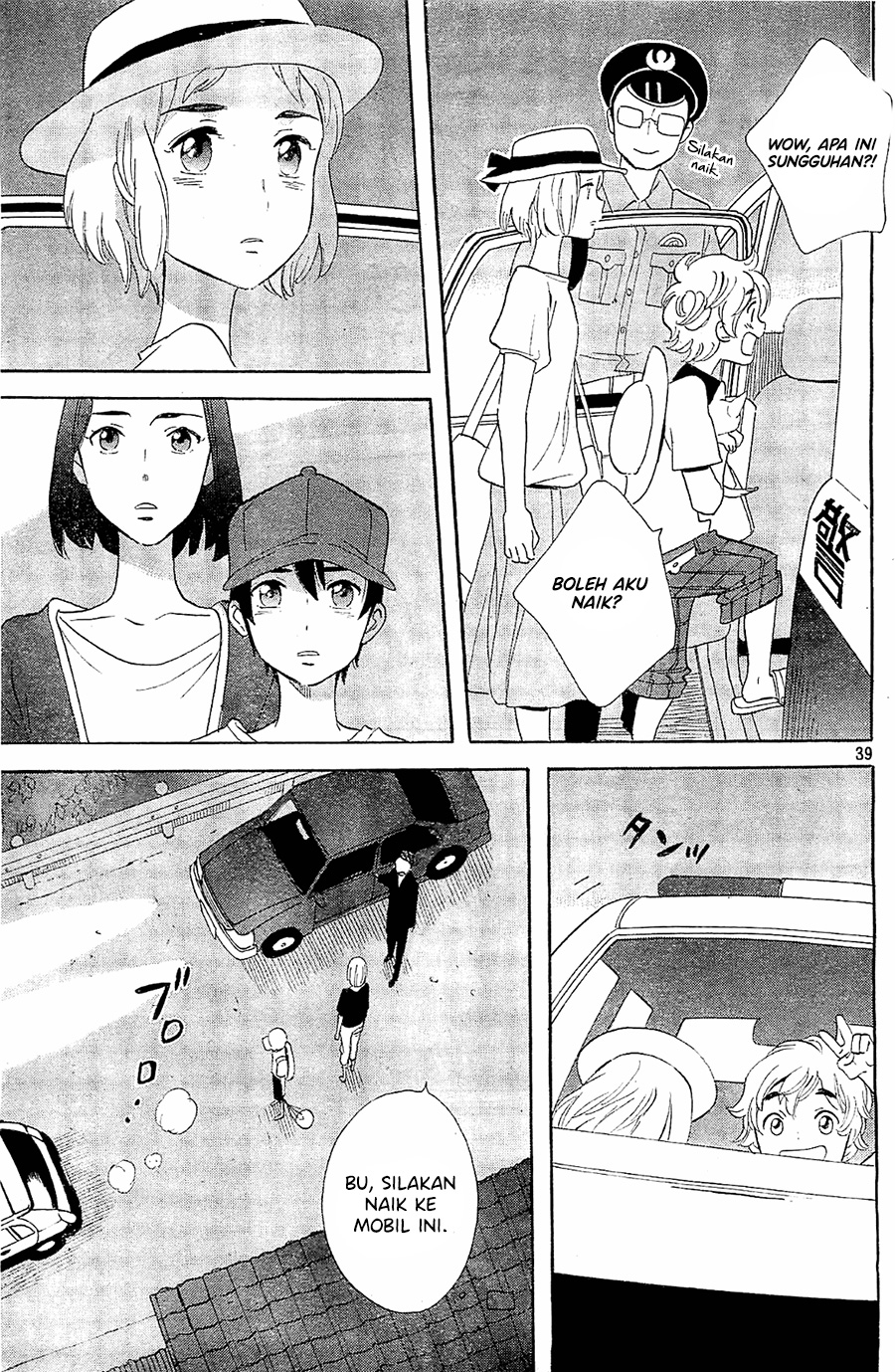 Kami-sama ga Uso o Tsuku Chapter 5 - halaman 40