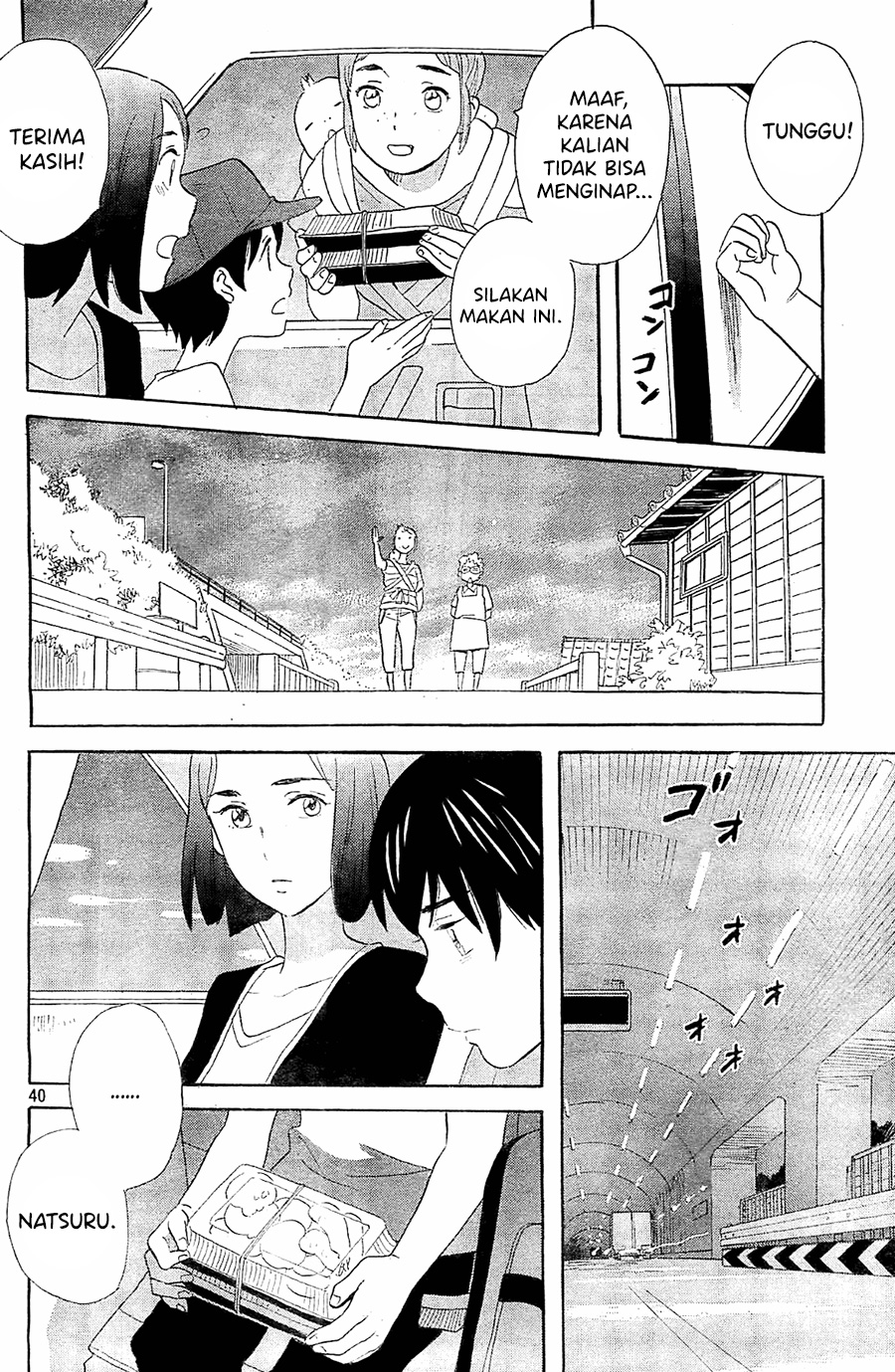 Kami-sama ga Uso o Tsuku Chapter 5 - halaman 41