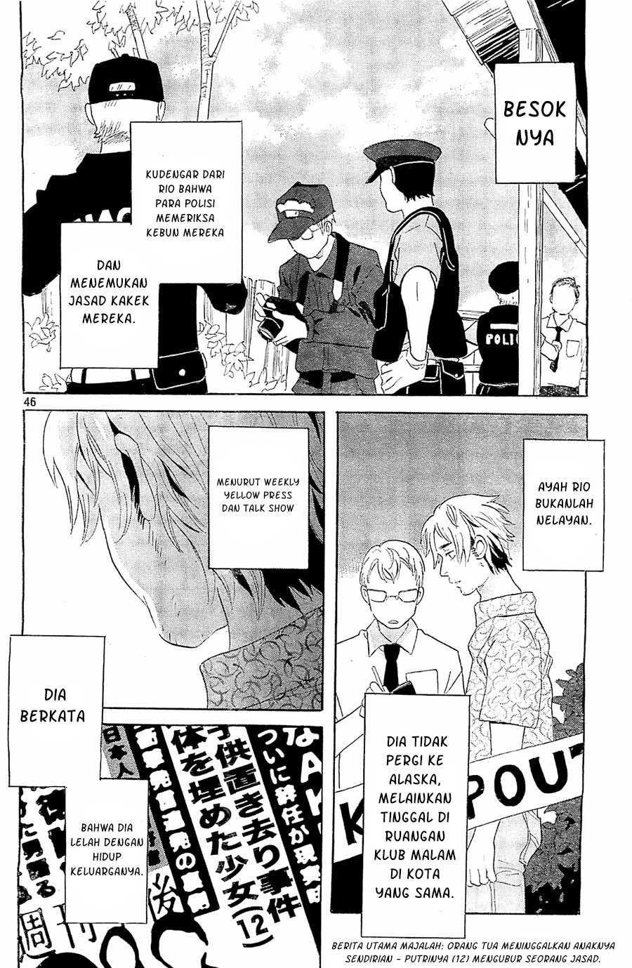 Kami-sama ga Uso o Tsuku Chapter 5 - halaman 47