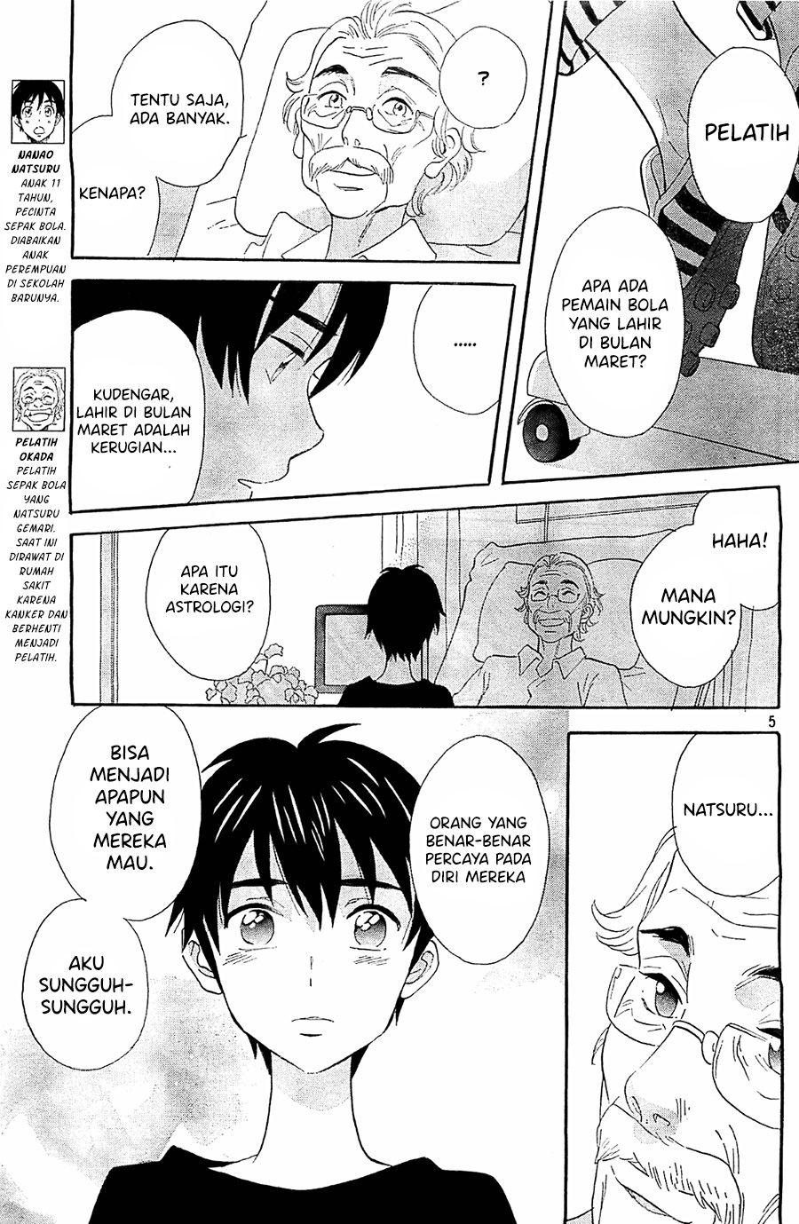Kami-sama ga Uso o Tsuku Chapter 5 - halaman 5