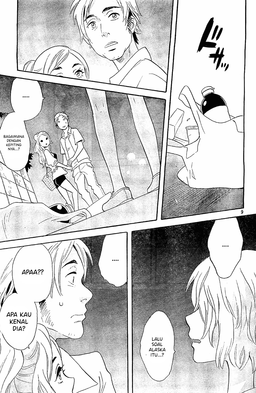 Kami-sama ga Uso o Tsuku Chapter 5 - halaman 9