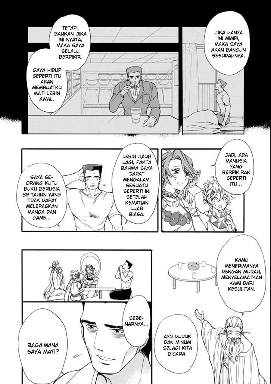 Kami-tachi ni Hirowareta Otoko Chapter 1 - halaman 12