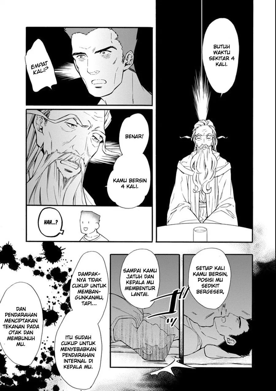 Kami-tachi ni Hirowareta Otoko Chapter 1 - halaman 13