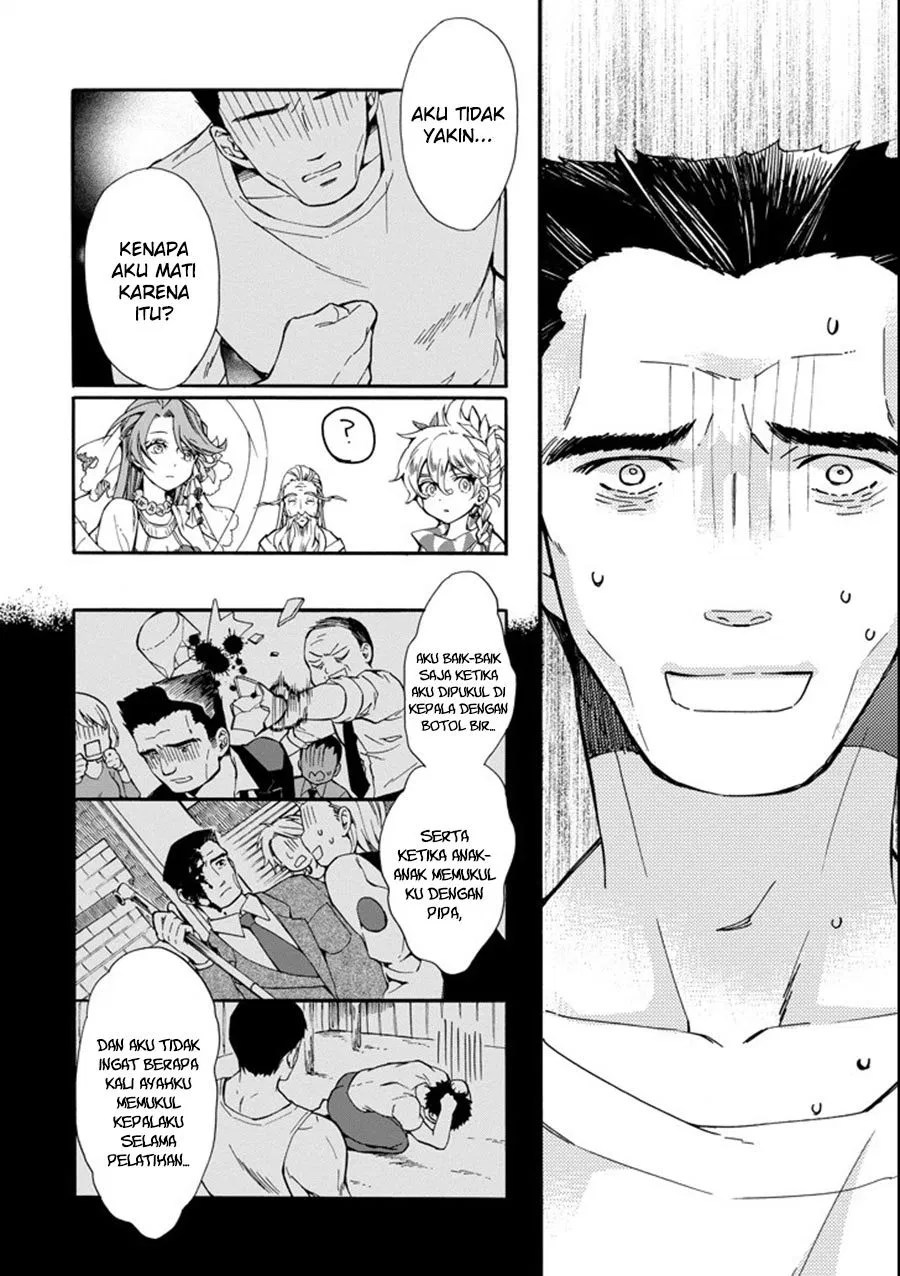 Kami-tachi ni Hirowareta Otoko Chapter 1 - halaman 14