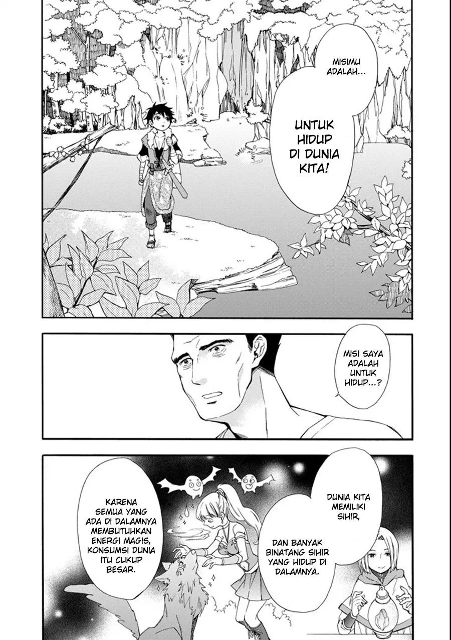 Kami-tachi ni Hirowareta Otoko Chapter 1 - halaman 17