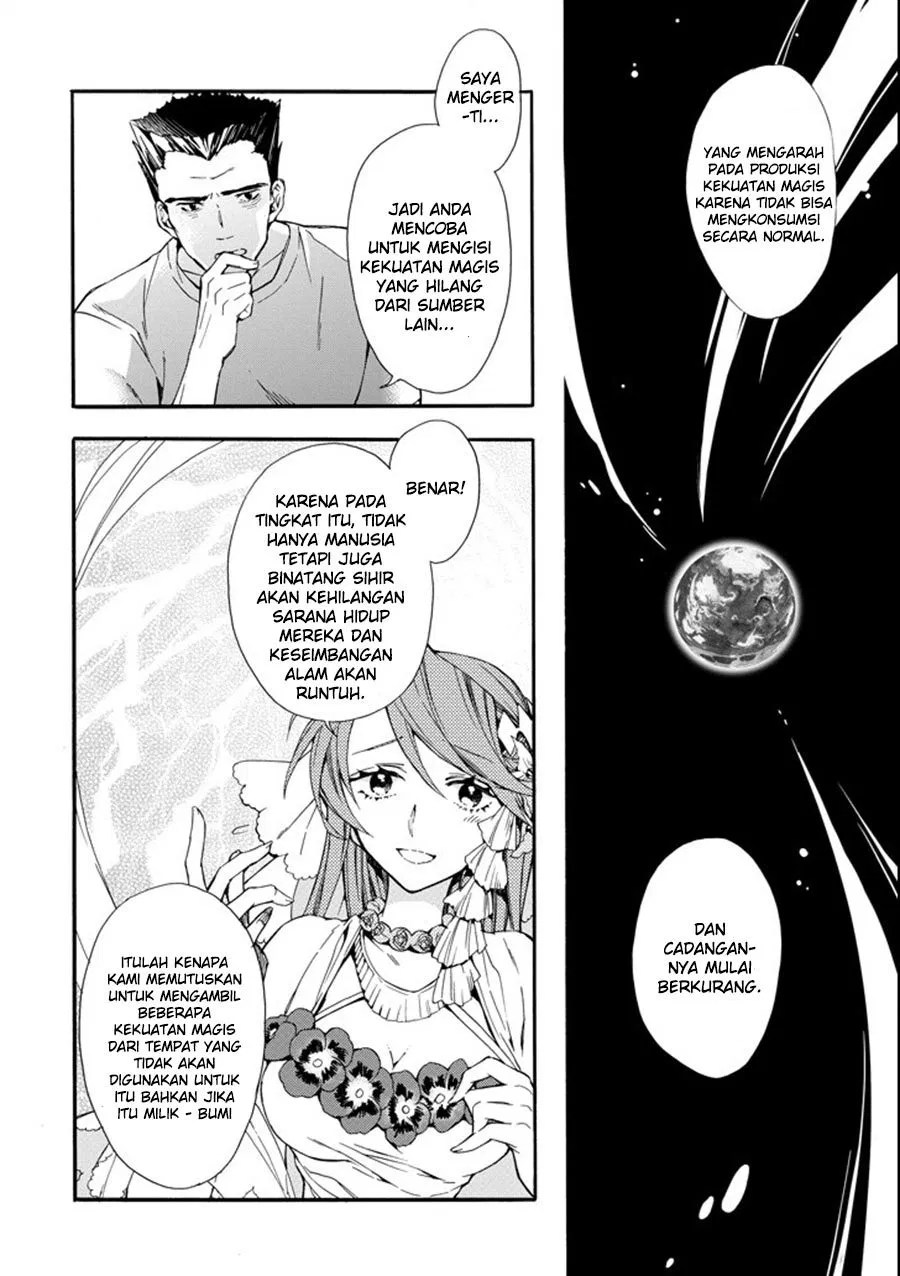 Kami-tachi ni Hirowareta Otoko Chapter 1 - halaman 18