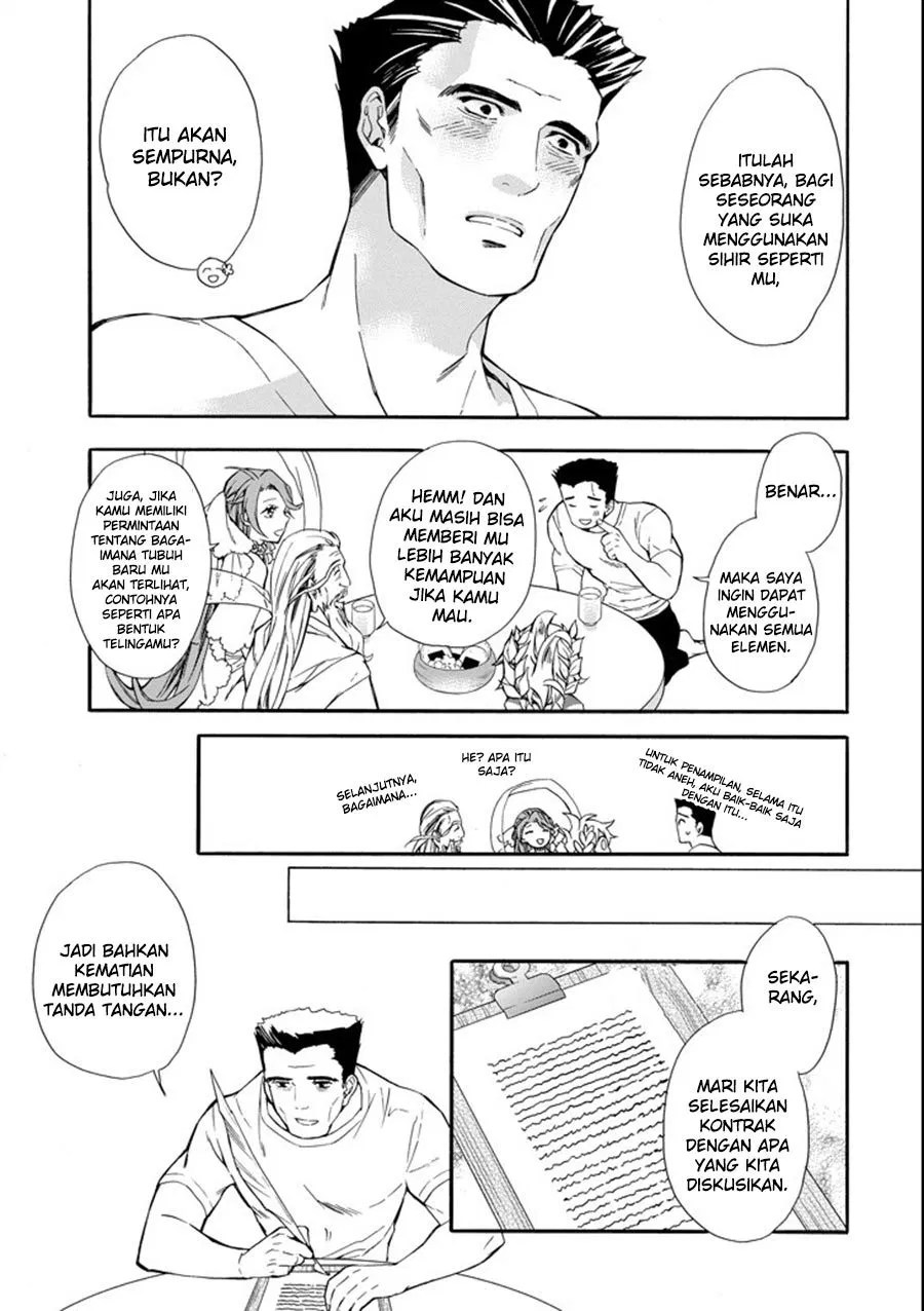 Kami-tachi ni Hirowareta Otoko Chapter 1 - halaman 21
