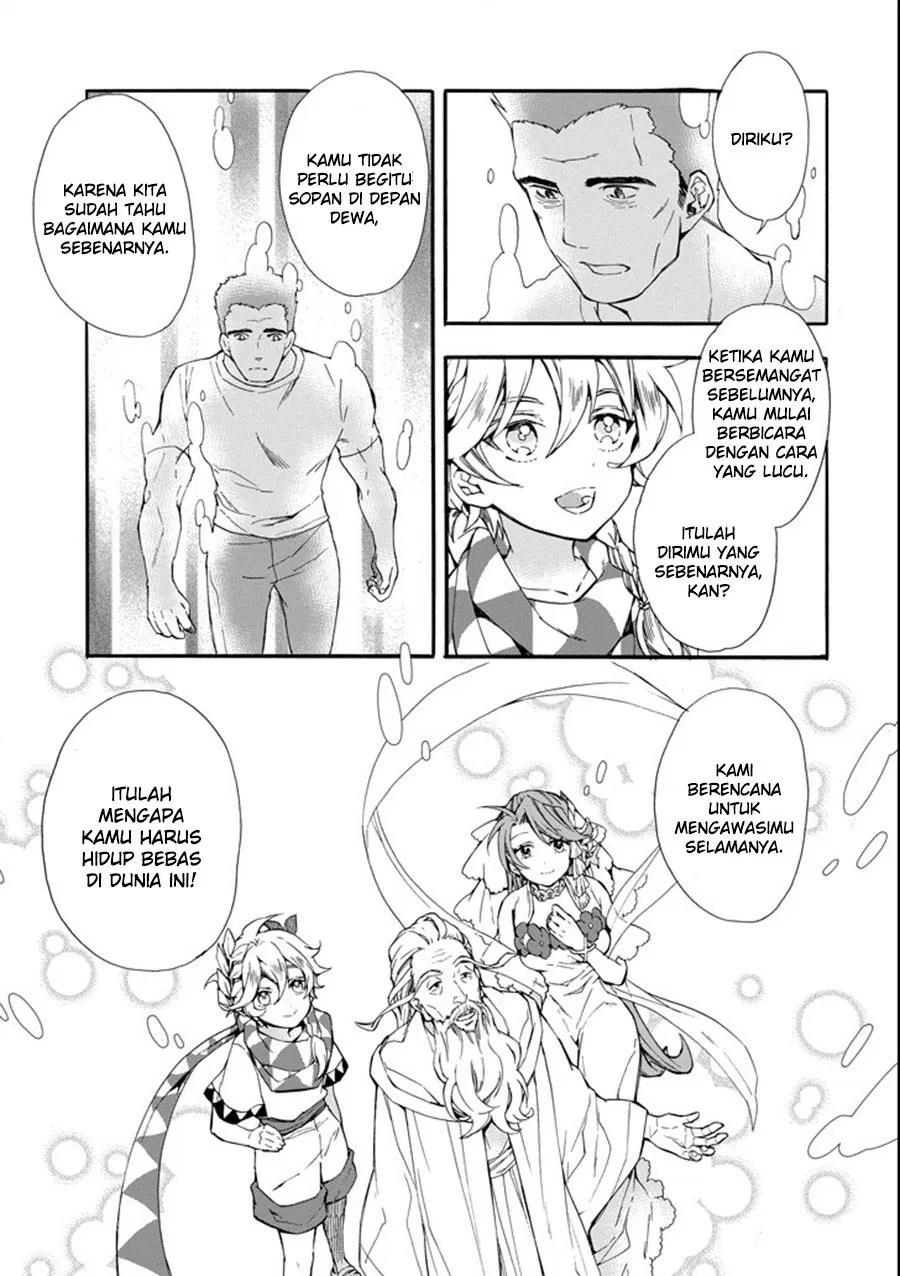 Kami-tachi ni Hirowareta Otoko Chapter 1 - halaman 23