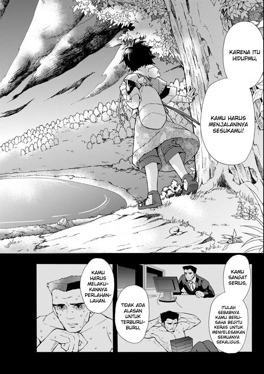 Kami-tachi ni Hirowareta Otoko Chapter 1 - halaman 24