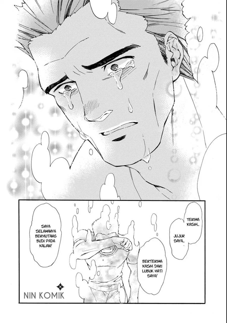 Kami-tachi ni Hirowareta Otoko Chapter 1 - halaman 26