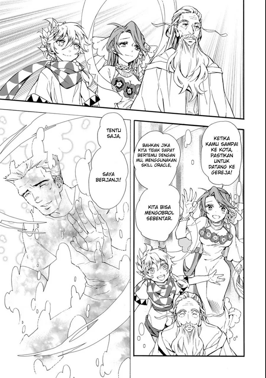 Kami-tachi ni Hirowareta Otoko Chapter 1 - halaman 27