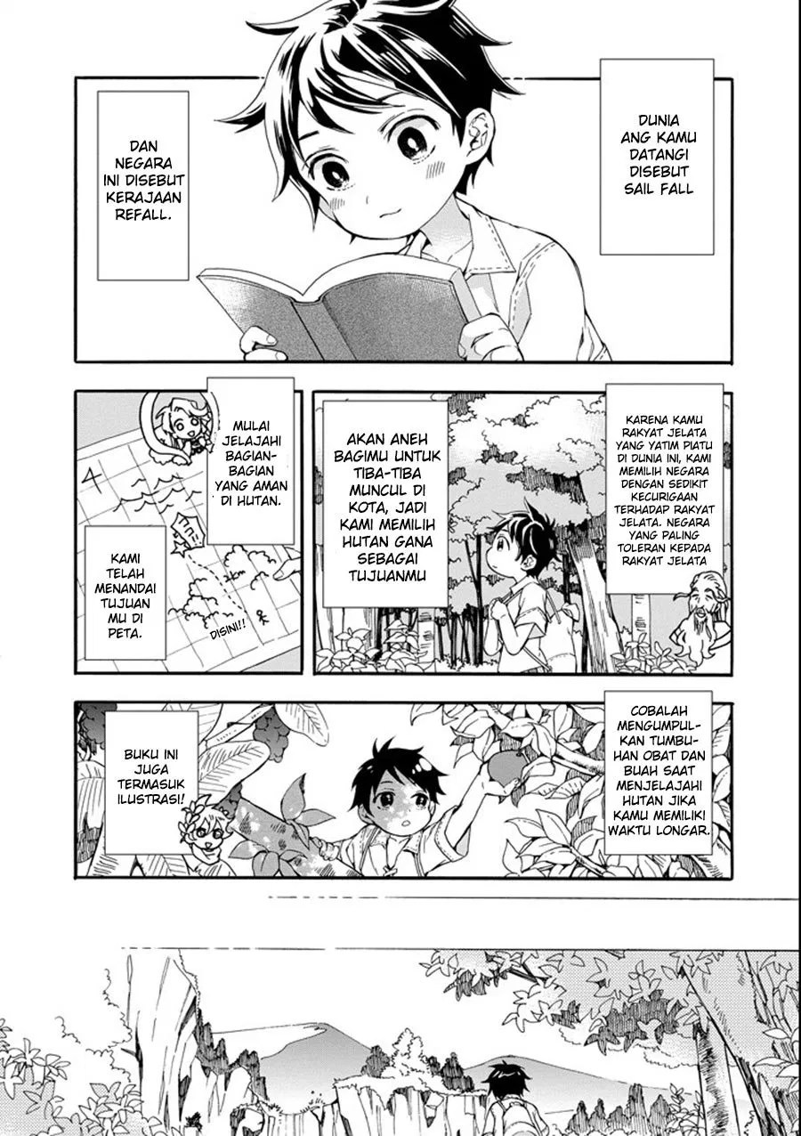 Kami-tachi ni Hirowareta Otoko Chapter 1 - halaman 31